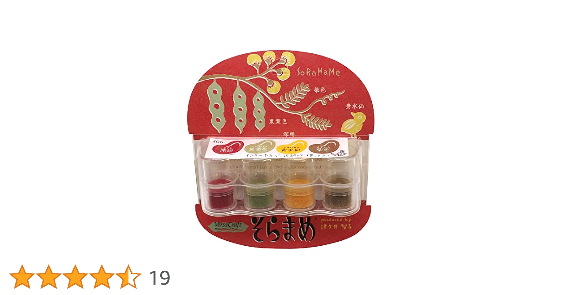 Amazon.co.jp: ツキネコ バーサクラフトそらまめ4色 つばき 6204
